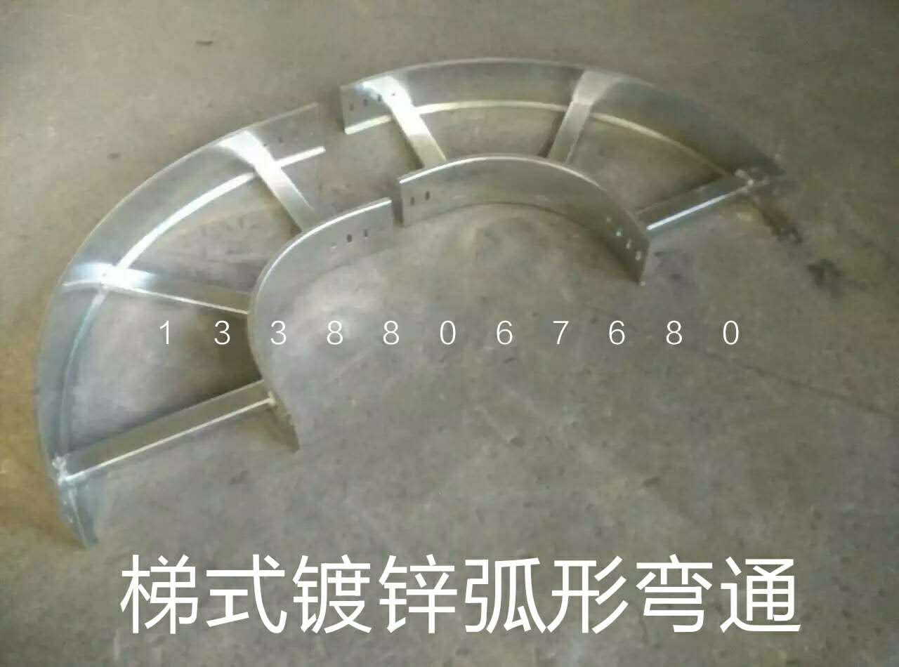 天津廠家直銷梯式鍍鋅弱電橋架圖片/天津廠家直銷梯式鍍鋅弱電橋架樣板圖 (3)