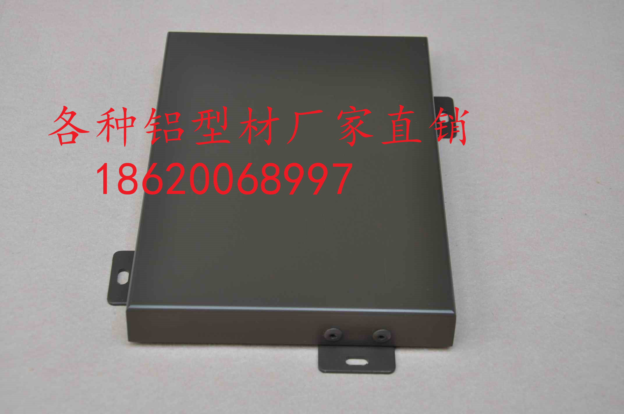 環(huán)保鋁單板圖片