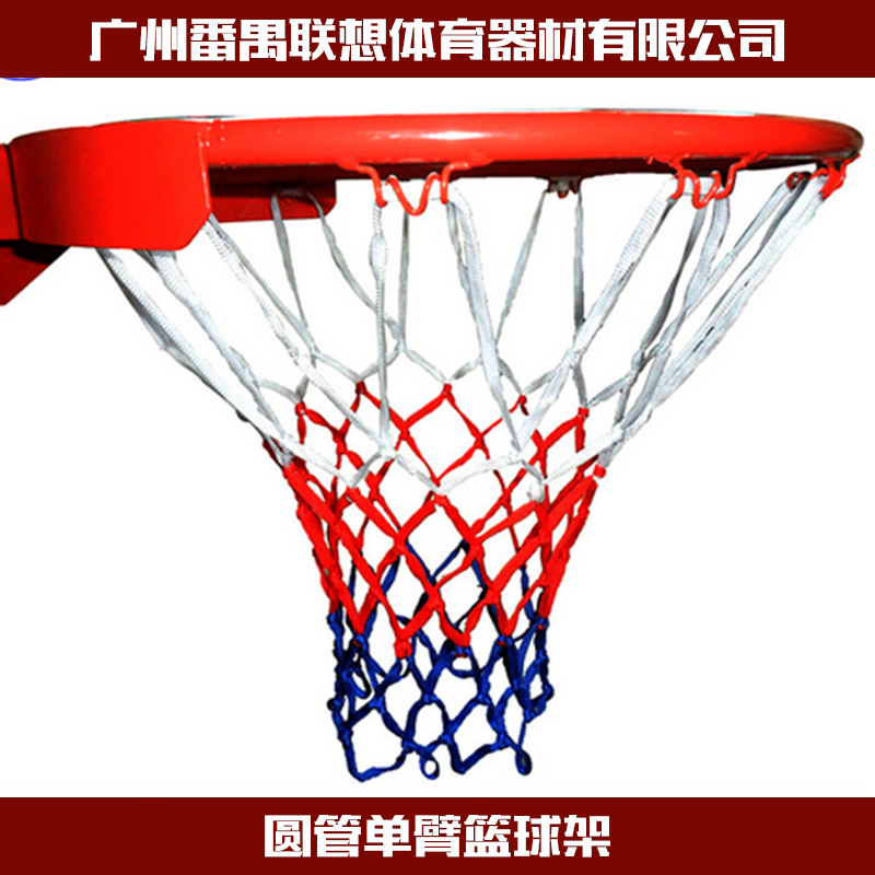 固定籃球架圖片/固定籃球架樣板圖 (4)