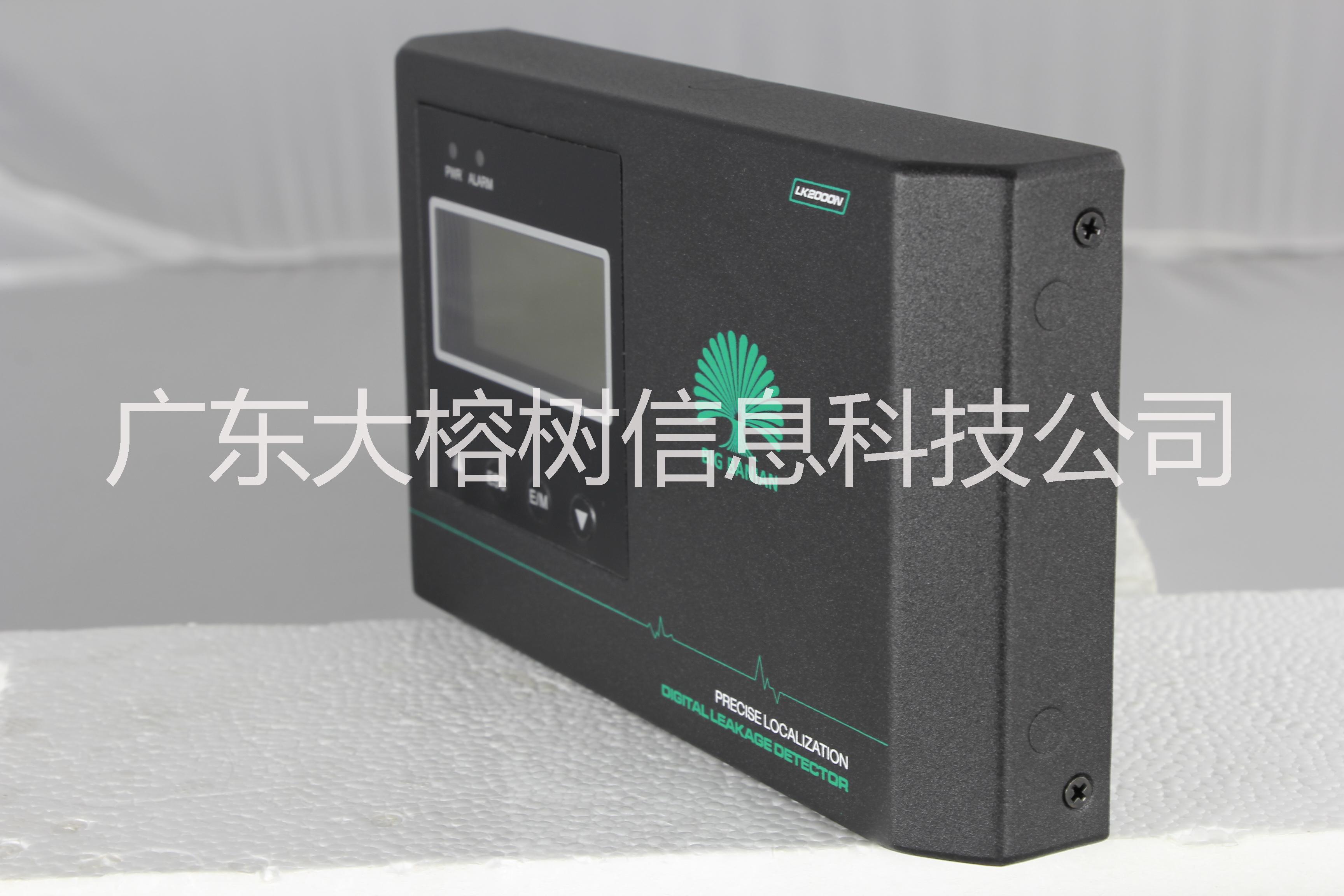 廣東大榕樹 -- 定位漏水檢測器圖片