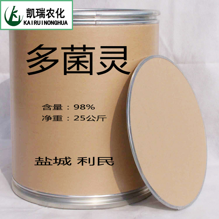 多菌靈圖片/多菌靈樣板圖 (2)