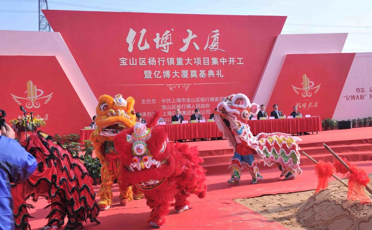 上海專業(yè)舞臺(tái)搭建公司圖片