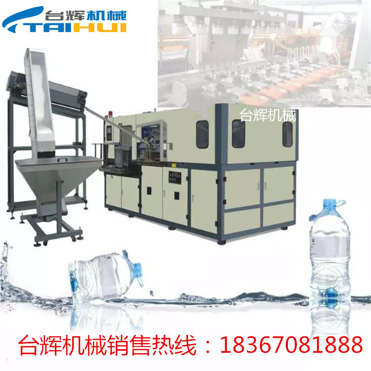 吹瓶機圖片/吹瓶機樣板圖 (1)