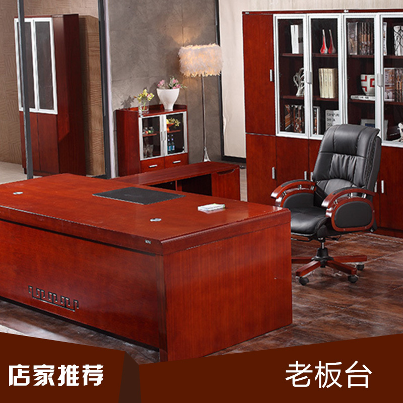 武漢辦公桌定制|環(huán)保辦公桌|湖北辦公桌廠家|武漢辦公桌價格|武漢辦公桌廠家 武漢辦公老板臺定制