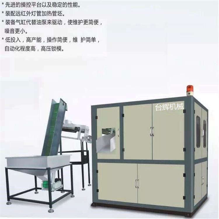 吹瓶機(jī)圖片/吹瓶機(jī)樣板圖 (4)