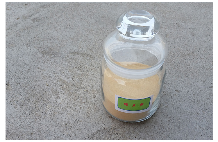 白蛋白多肽圖片/白蛋白多肽樣板圖 (2)