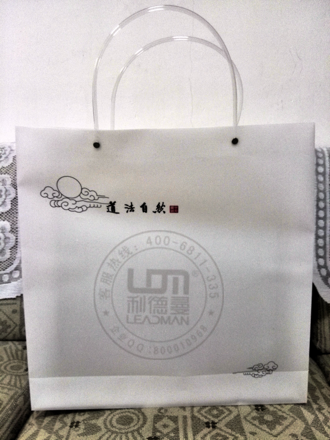 無紡布袋，購物袋，禮品袋圖片/無紡布袋，購物袋，禮品袋樣板圖 (1)