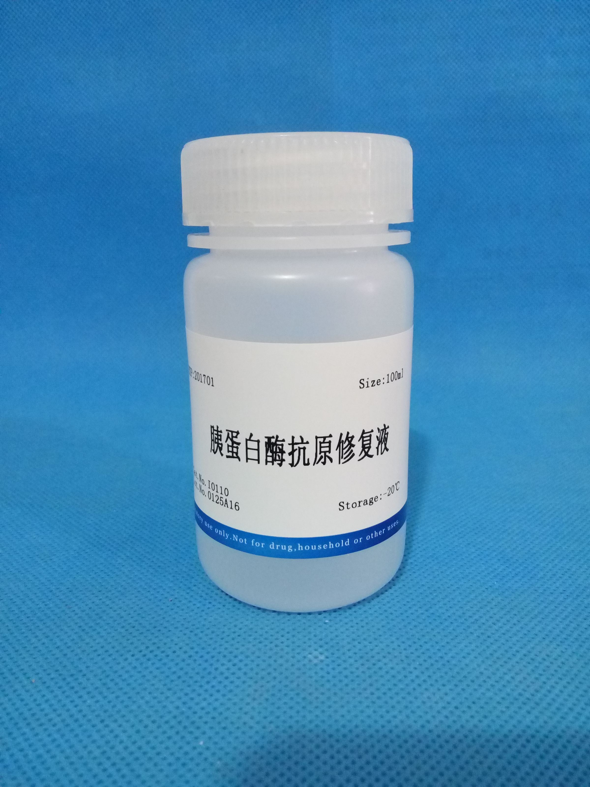 供應(yīng)胰蛋白酶抗原修復(fù)液NobleRyder I0110 100ml 現(xiàn)貨 * 量大優(yōu)惠