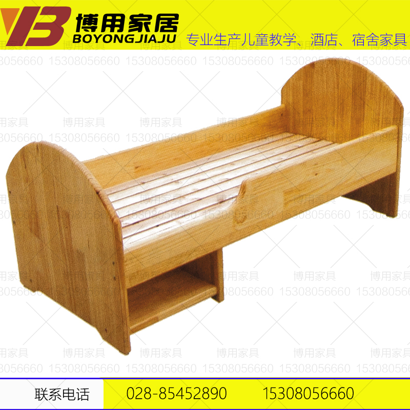 幼兒園圖片/幼兒園樣板圖 (2)