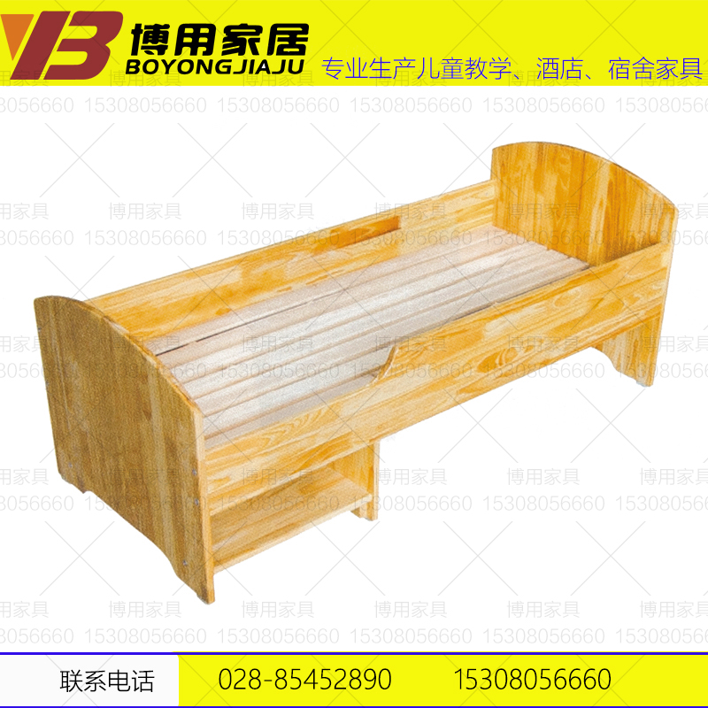 供應(yīng)幼兒園單人床46、47、48、4