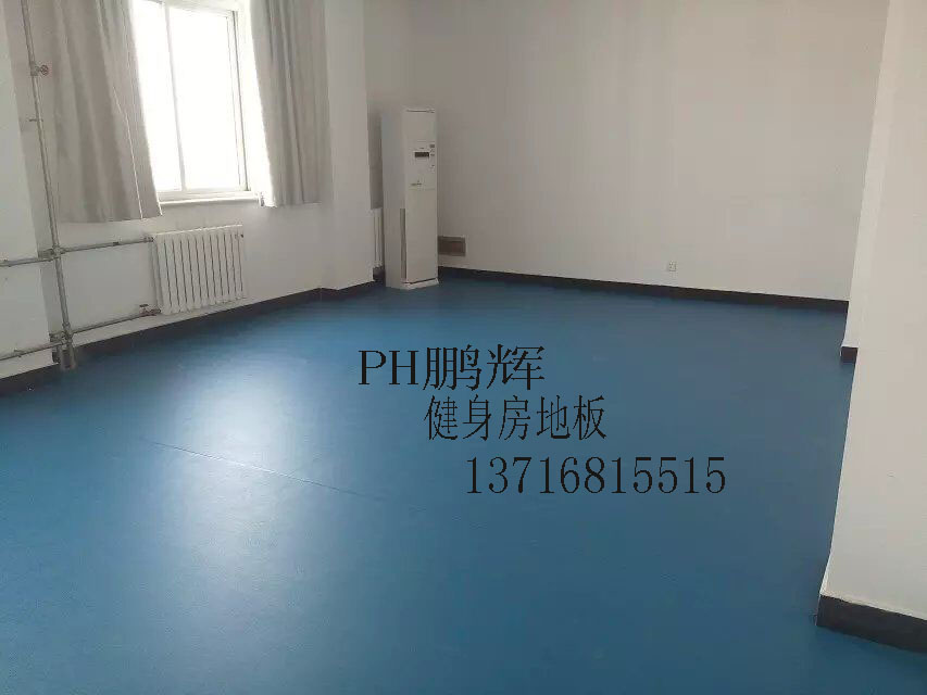 健身房地膠圖片/健身房地膠樣板圖 (3)