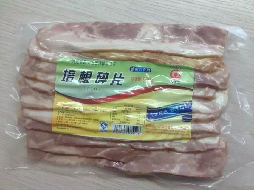 B級(jí)產(chǎn)品圖片