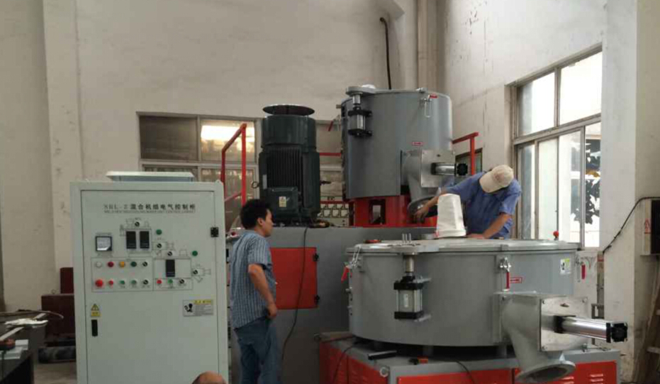 500L高速混合機(jī)廠家直銷圖片/500L高速混合機(jī)廠家直銷樣板圖 (4)