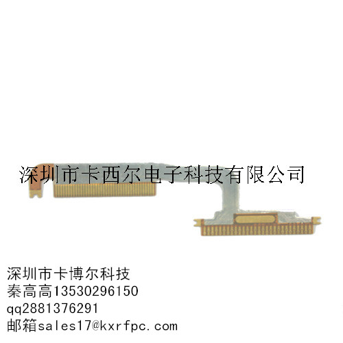 卡博爾供應(yīng)48小時(shí)FPC生產(chǎn)廠家圖片/卡博爾供應(yīng)48小時(shí)FPC生產(chǎn)廠家樣板圖 (2)