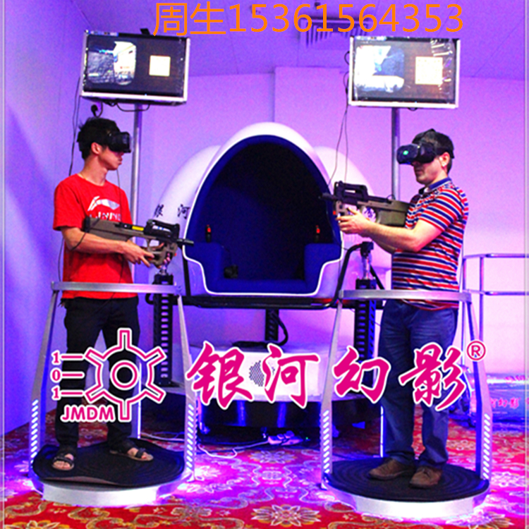 科技成果圖片/科技成果樣板圖 (3)