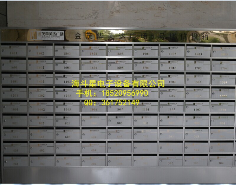 佛山廠家專業(yè)定制不銹鋼信報箱圖片