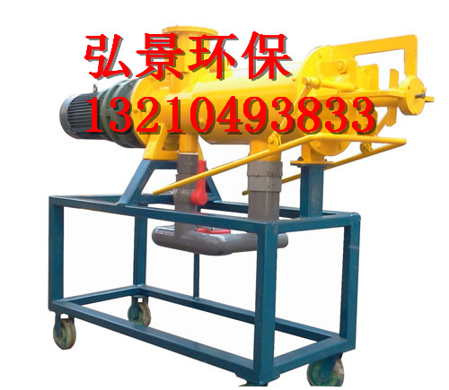 山東弘景牛糞脫水機(jī)的特點(diǎn)和應(yīng)用銷(xiāo)售