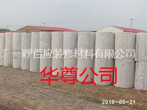 玻璃鋼平板圖片/玻璃鋼平板樣板圖 (1)