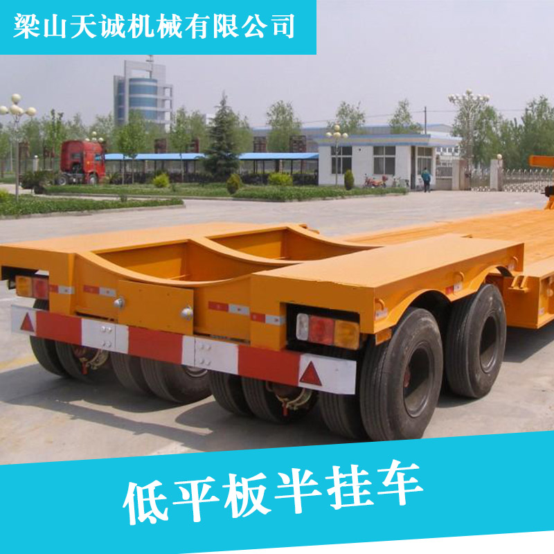 低平板半掛車圖片/低平板半掛車樣板圖 (4)