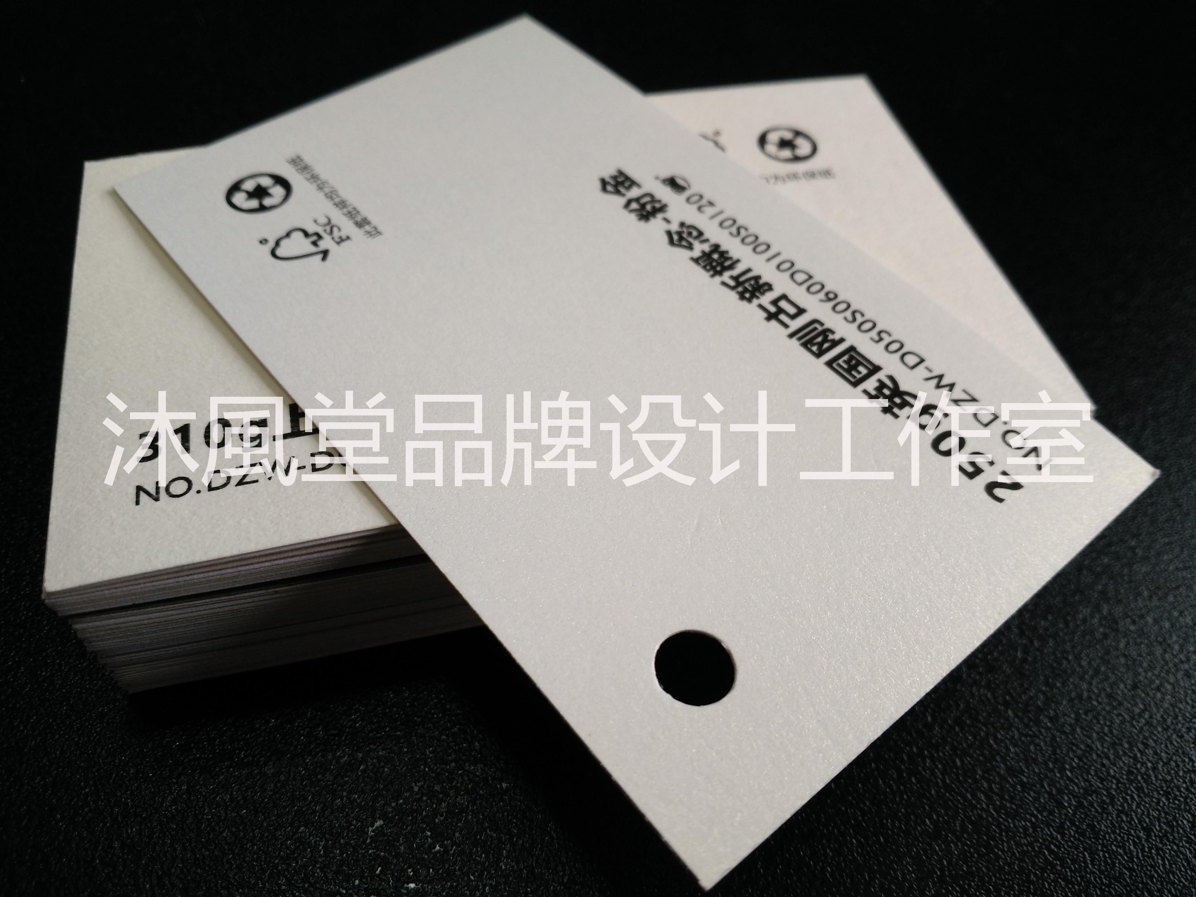 門型展架圖片/門型展架樣板圖 (3)