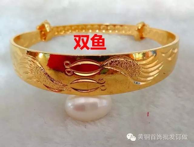 沙金首飾圖片/沙金首飾樣板圖 (1)