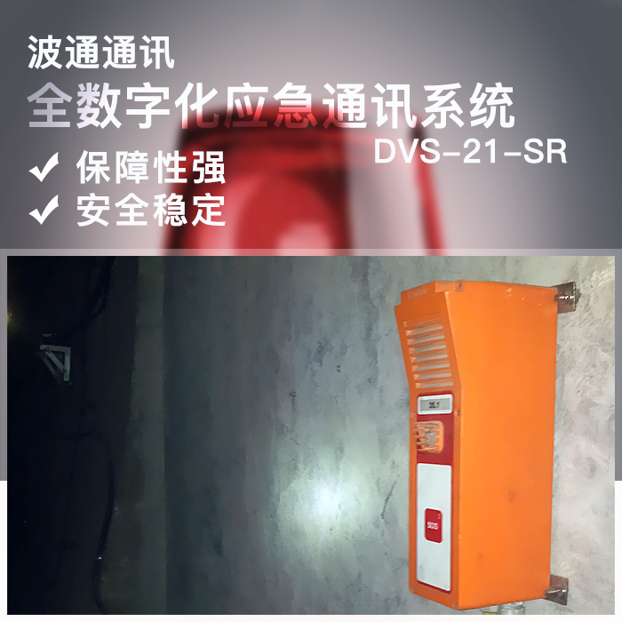 應(yīng)急圖片/應(yīng)急樣板圖 (1)