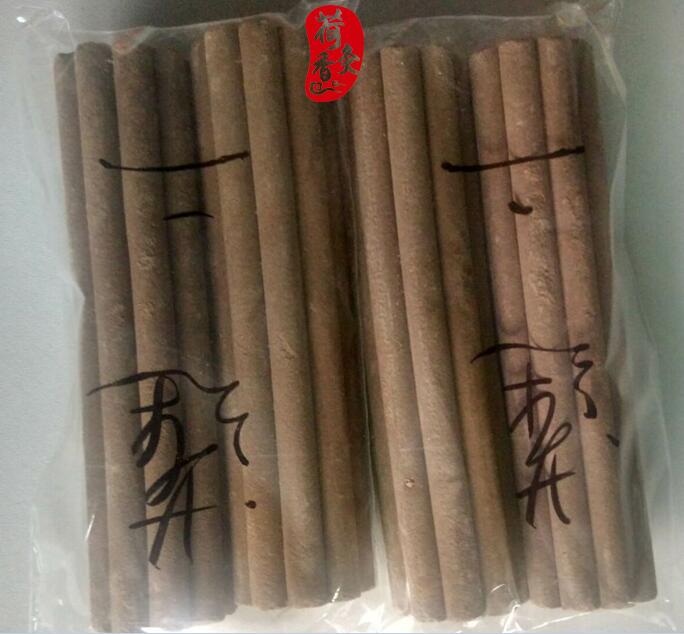 火蓮香灸條任督脈活血益氣廠家直供圖片/火蓮香灸條任督脈活血益氣廠家直供樣板圖 (2)