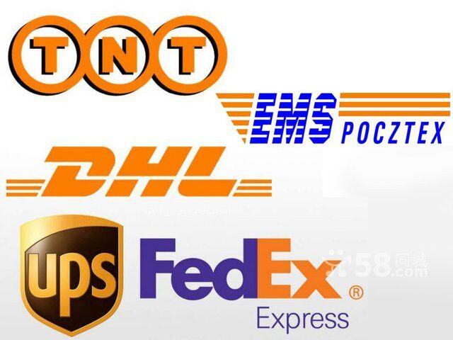 宇航国际物流,ups,ems