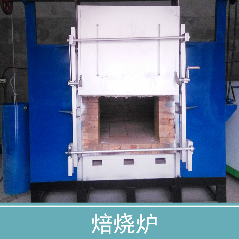 浙江自動(dòng)溫控焙燒爐廠家電話圖片