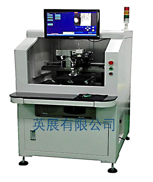 英展供應(yīng)REB品牌RTO-400型TO-56管座轉(zhuǎn)移設(shè)備