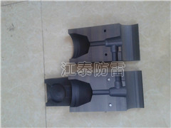 放熱焊接模具圖片/放熱焊接模具樣板圖 (3)