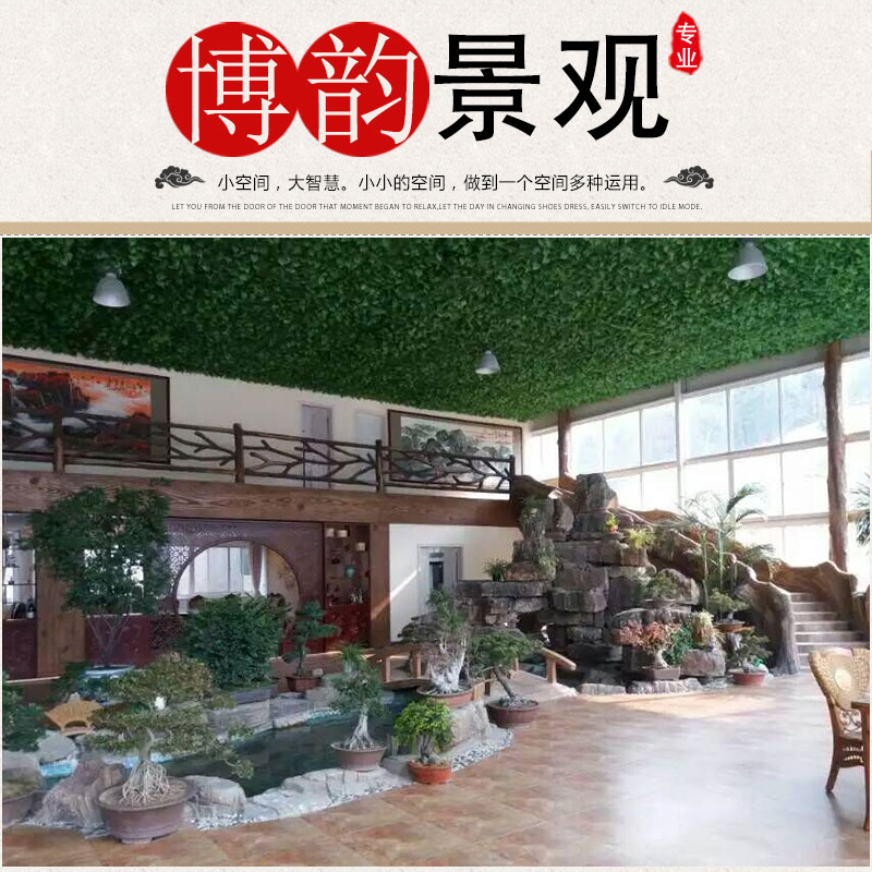 青島假山假樹定制報價圖片/青島假山假樹定制報價樣板圖 (2)