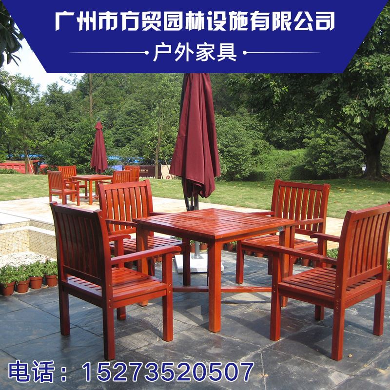 桌椅戶外家具圖片/桌椅戶外家具樣板圖 (1)