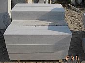 供應供應水泥路沿石路緣石路牙石側(cè)邊石