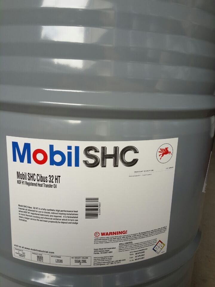 美孚派路-830圖片/美孚派路-830樣板圖 (4)