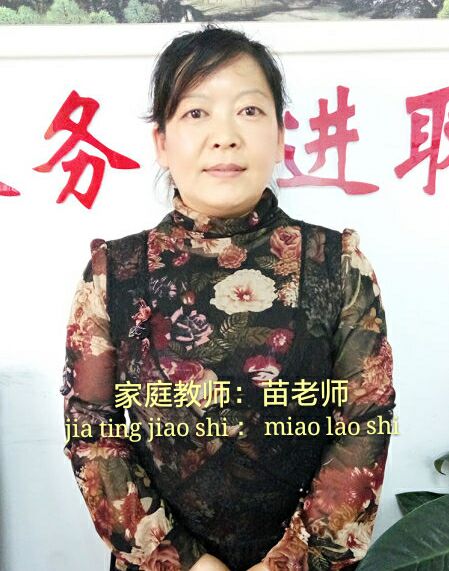 普陀區(qū)圖片/普陀區(qū)樣板圖 (3)