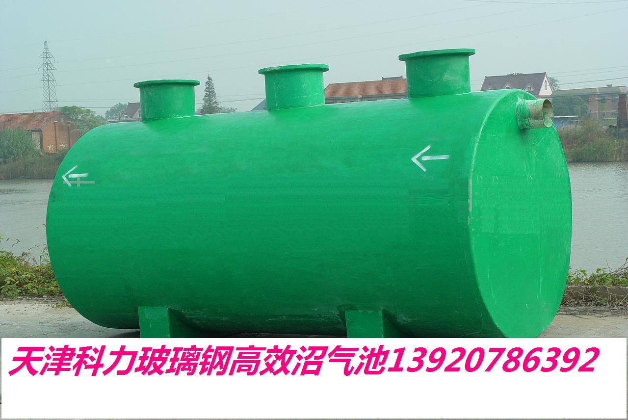玻璃鋼一體化污水處理設備圖片