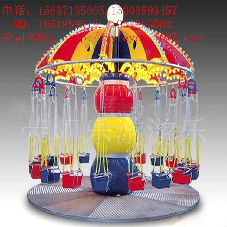 游樂設(shè)備圖片/游樂設(shè)備樣板圖 (3)