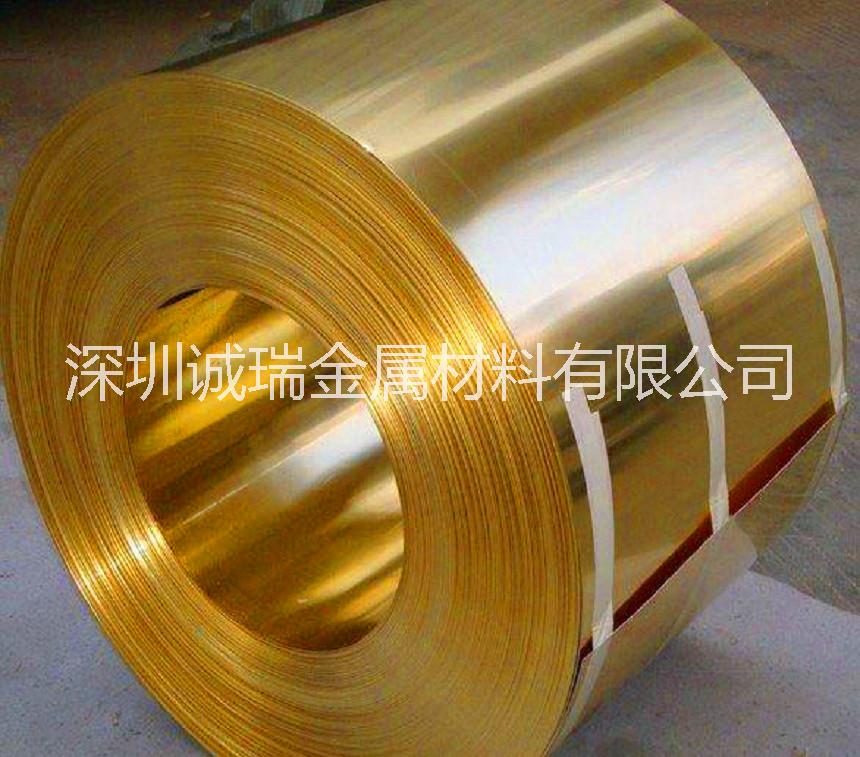 批發(fā)銷售 佛山黃銅帶 黃銅帶 h62黃銅帶 h65黃銅帶