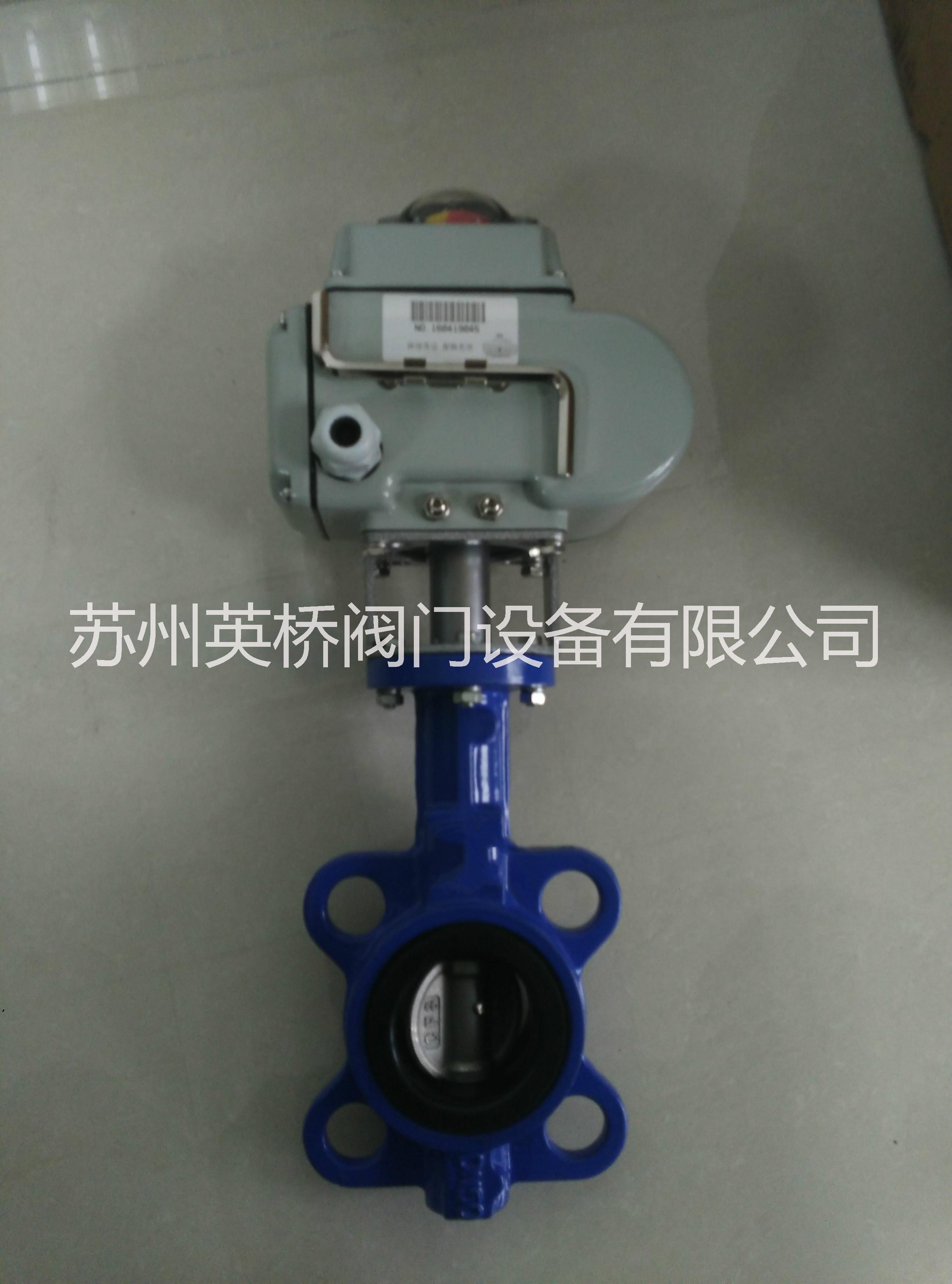電動(dòng)蝶閥D971X圖片/電動(dòng)蝶閥D971X樣板圖 (2)