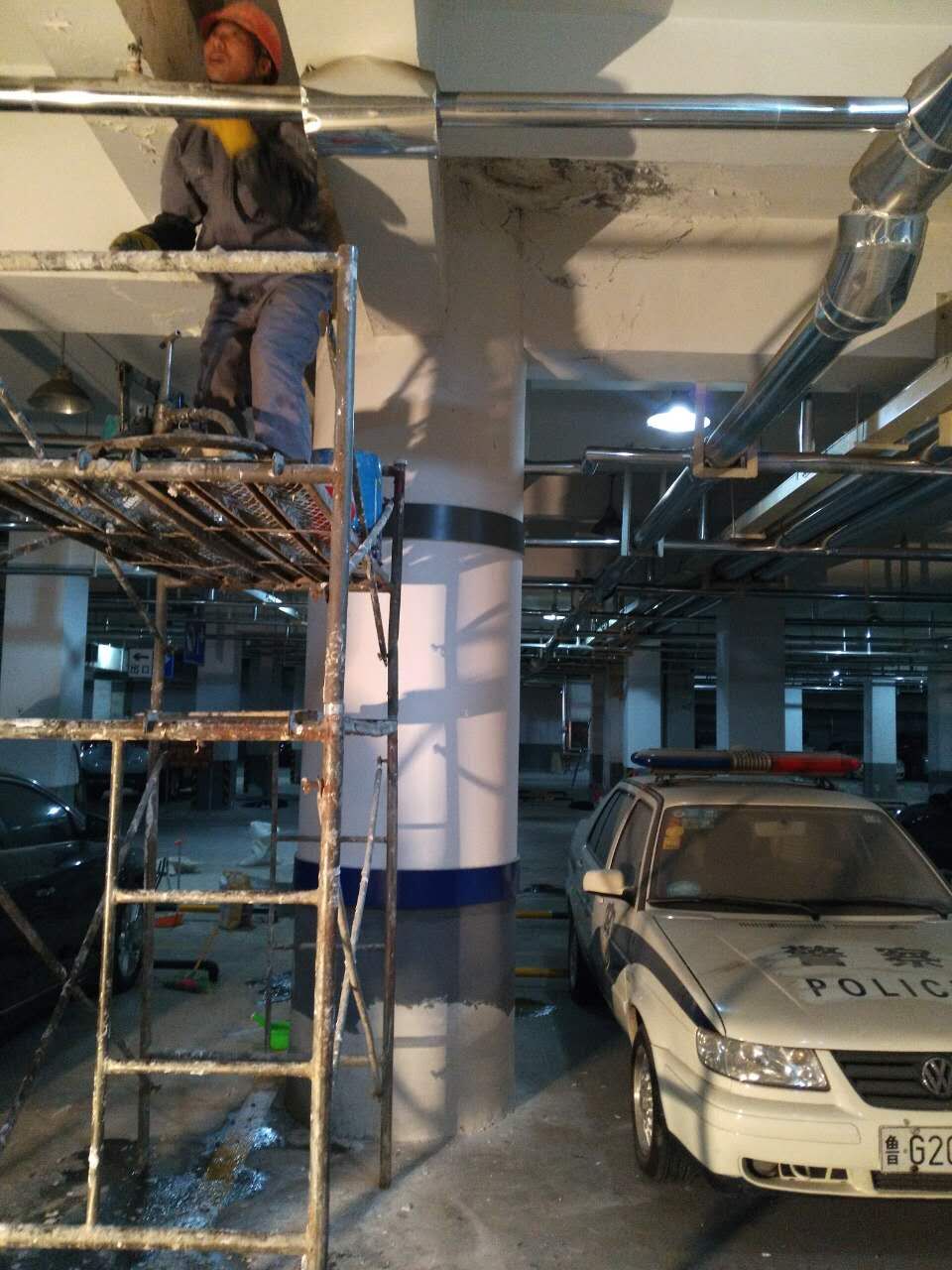 地下室堵漏圖片/地下室堵漏樣板圖 (4)