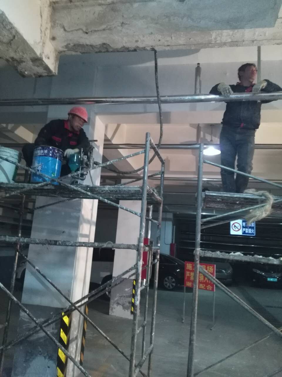 地下室堵漏圖片/地下室堵漏樣板圖 (3)