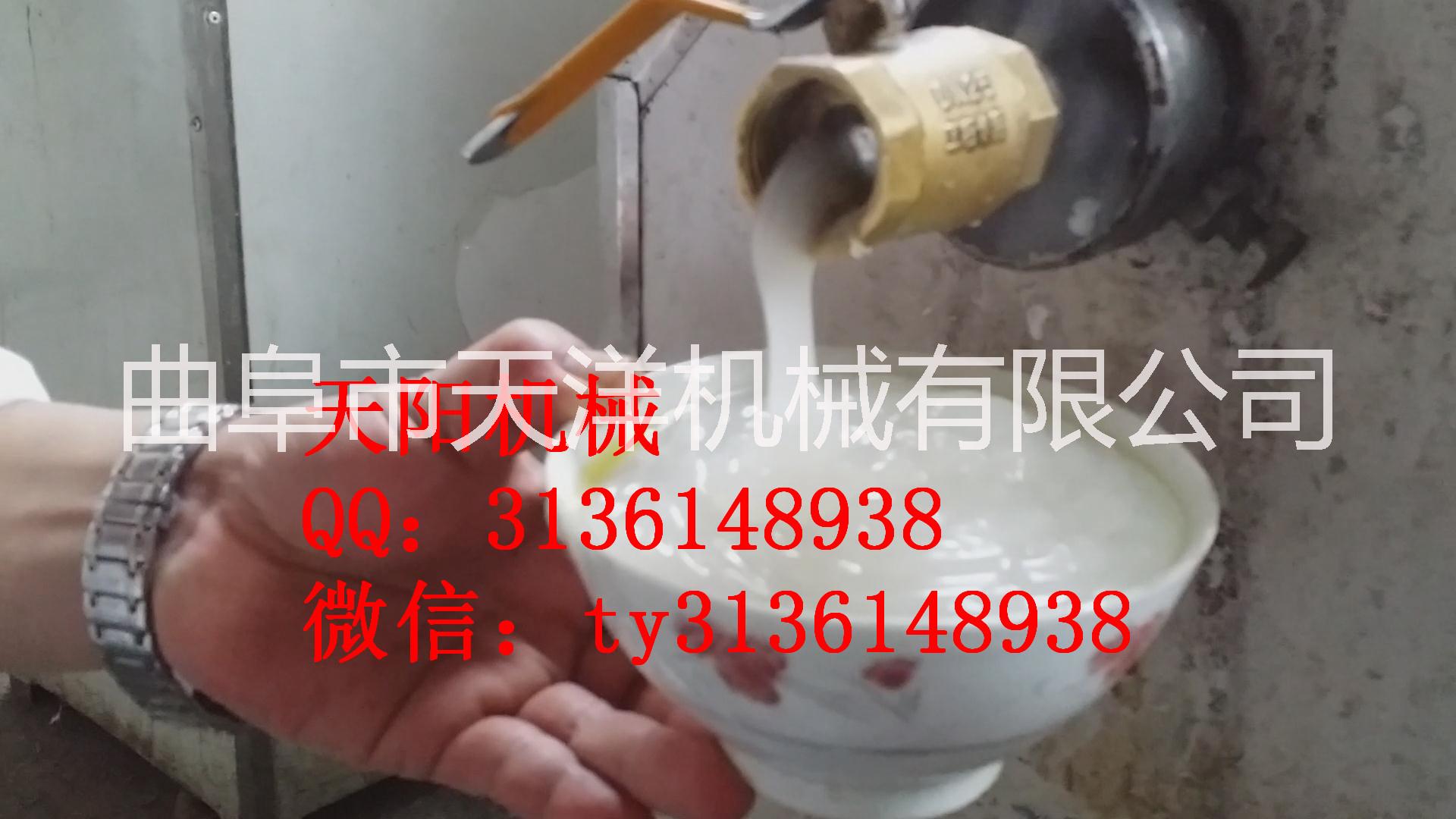 涼粉機圖片/涼粉機樣板圖 (3)