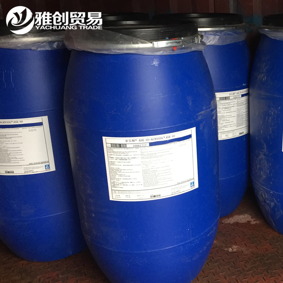 陶氏羅門哈斯增稠劑ASE-60圖片/陶氏羅門哈斯增稠劑ASE-60樣板圖 (3)