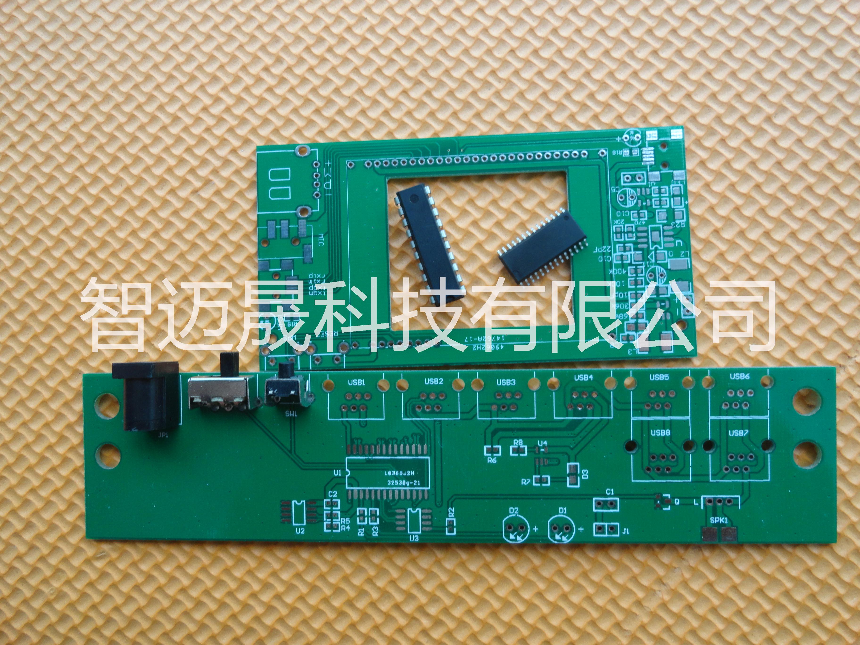 電子產品方案開發(fā)圖片/電子產品方案開發(fā)樣板圖 (4)