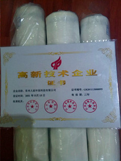 山西臨汾金剛網(wǎng)防霧霾紗窗圖片/山西臨汾金剛網(wǎng)防霧霾紗窗樣板圖 (3)