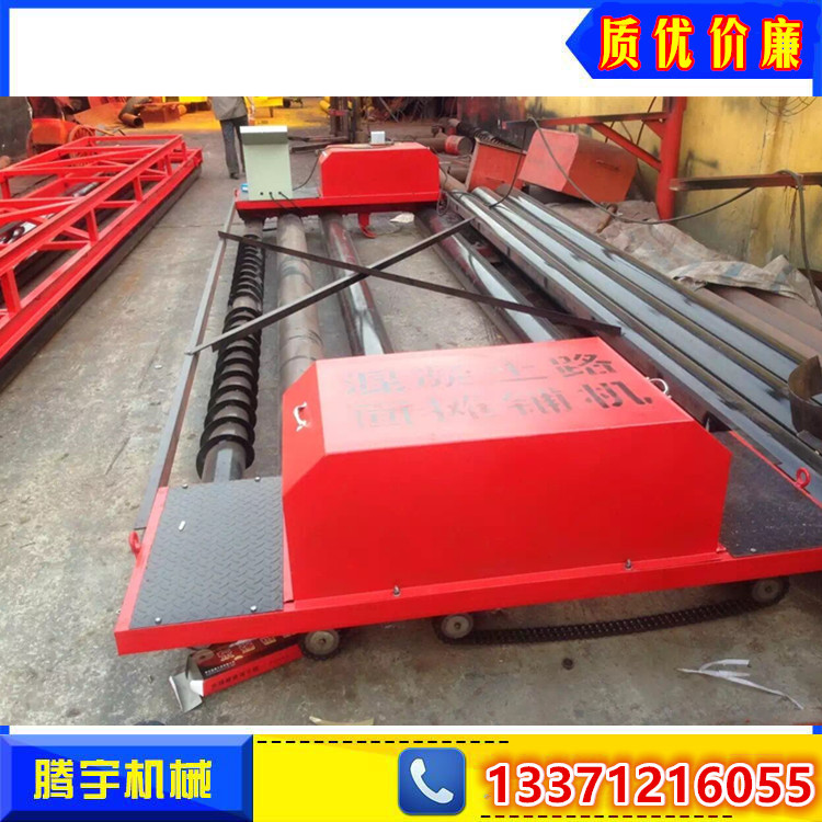 絞龍攤鋪機滾筒攤鋪機橋梁專用攤鋪圖片/絞龍攤鋪機滾筒攤鋪機橋梁專用攤鋪樣板圖 (2)