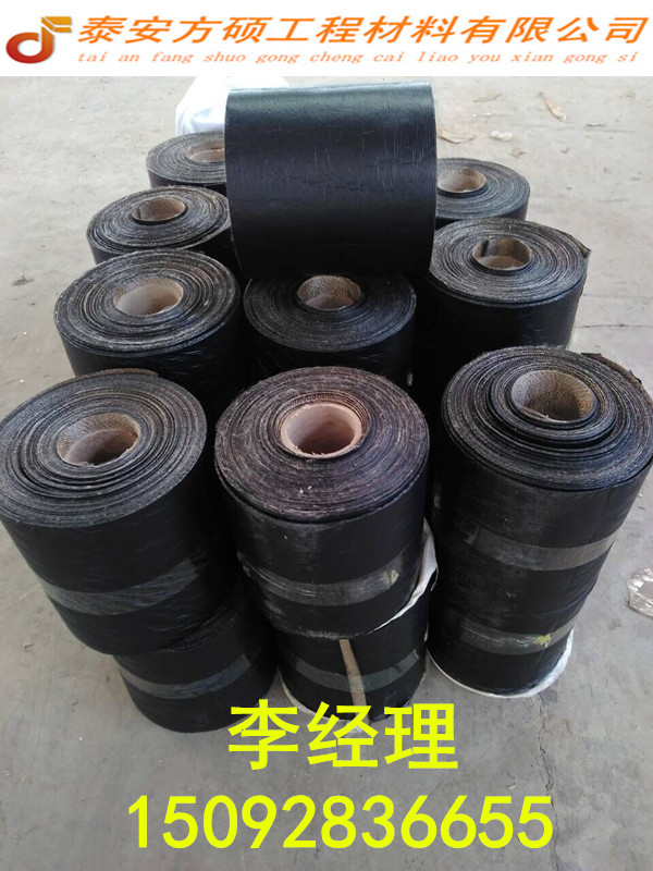 抗裂貼圖片