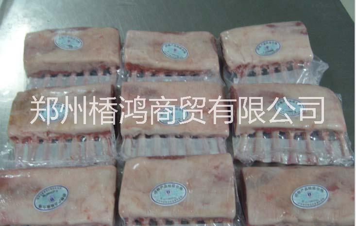 羊肉 羊排 羊腿 冷冻羊肉 冷冻羊排 冷冻羊腿 羔羊排批发 羔羊腿批发 羊蝎子 羊蛋 羊鞭 羊腰 羊头 羊蹄图片