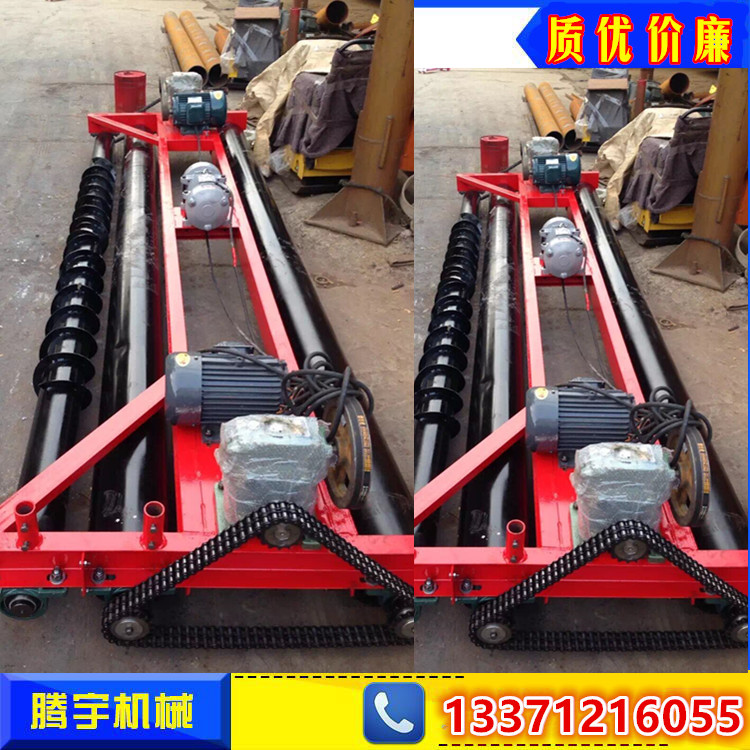 絞龍攤鋪機滾筒攤鋪機橋梁專用攤鋪圖片/絞龍攤鋪機滾筒攤鋪機橋梁專用攤鋪樣板圖 (4)